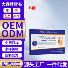 ������Ѩλ�ί��N�����N���ò���Ě�N���ǽ���Ѫ���N���l��ԃ�ͷ�