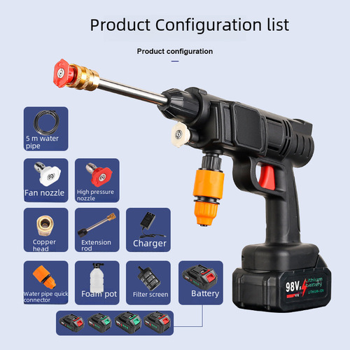 Cross-border best-selling portable high-pressure car washer, home watering flower spray gun, chemical sprayer, car cleaning machine, home set