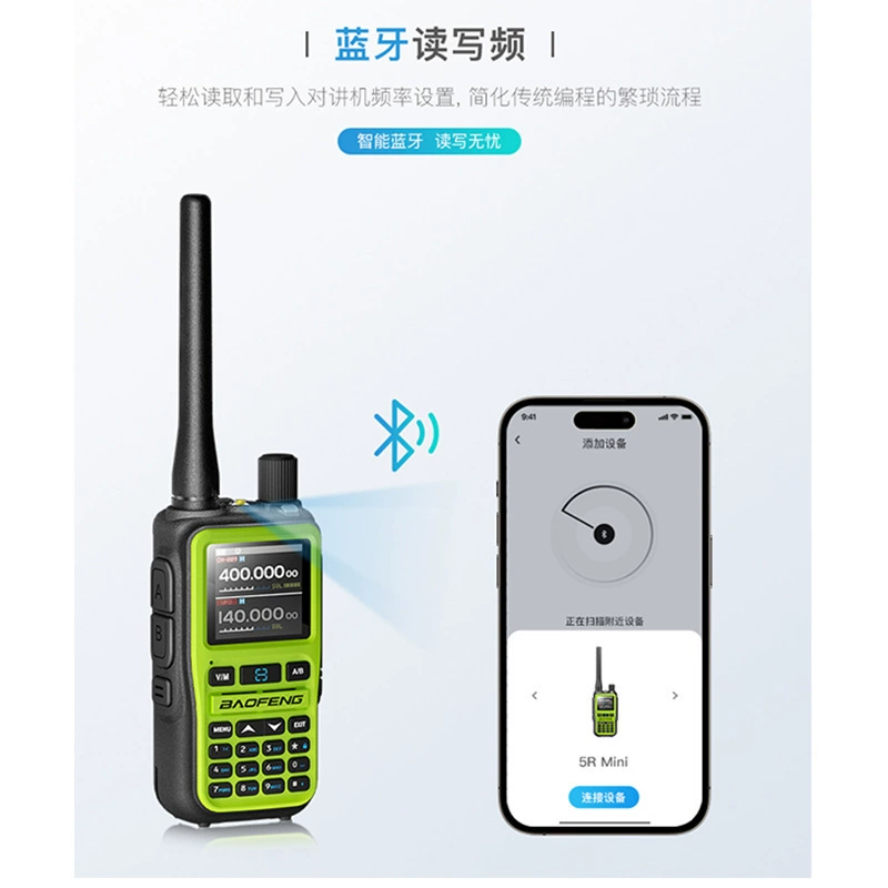 Портативная рация Baofeng UV5Rmini, AM/VHF/UHF полносчитовый диапазон, Type‑C зарядка и 5W/2W
