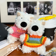 西高地狗狗儿童毛绒玩具爆款网红小玩偶娃娃公仔摆摊抛洒小礼品