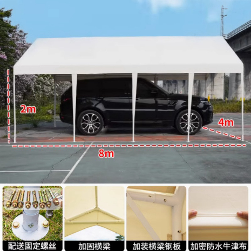 Versión engrosada 4m×8m