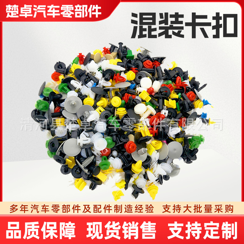 O1CN0111MrjU1JQa0CZJVXA_!!2215686111023-0-cib.jpg?__r__=1681087686668