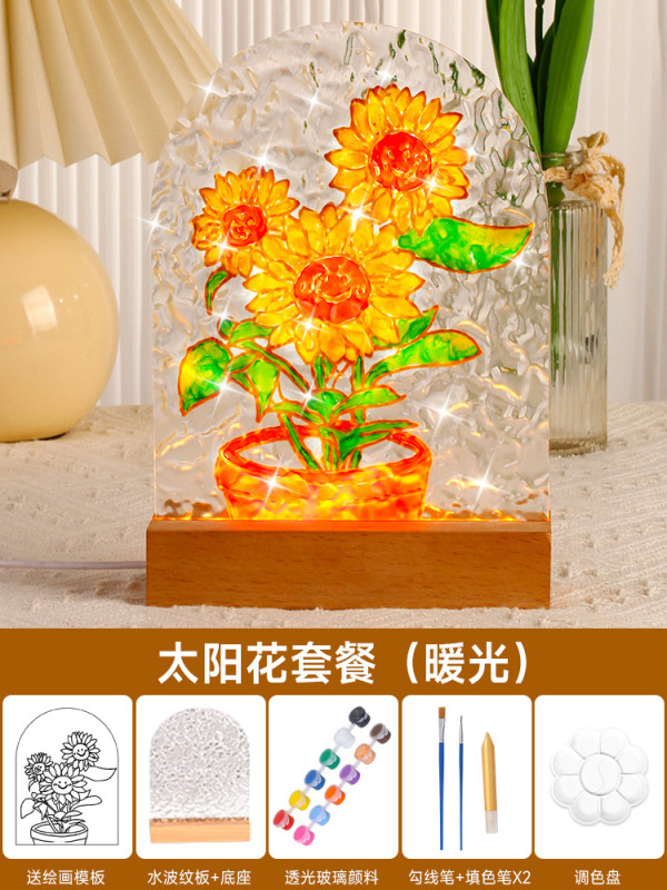 建国記念日手作りDIYガラス絵画ナイトライト手描き素材パッケージ愛国テーマイベント絵画クリエイティブギフト|undefined