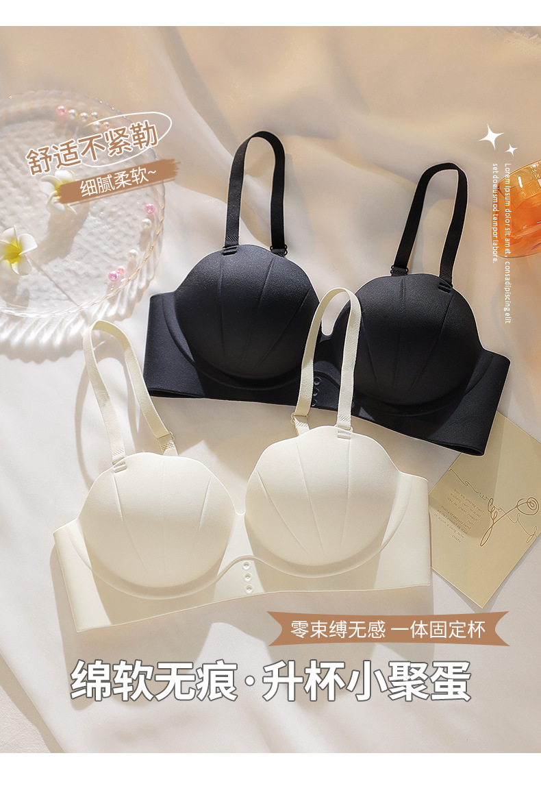 详情页_10.jpg?x-oss-process=image/format,png