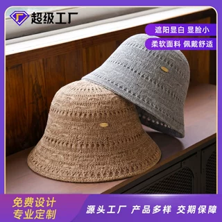 渔夫帽子女款春夏加工定制印花刺绣金属牌批量定做简约盆帽遮阳帽