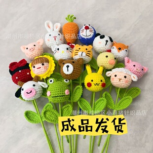 �羳�����Ʒ�ֹ������ɐۄ��ﻨ��ë���h����Ϧ���˹��Y�����|��