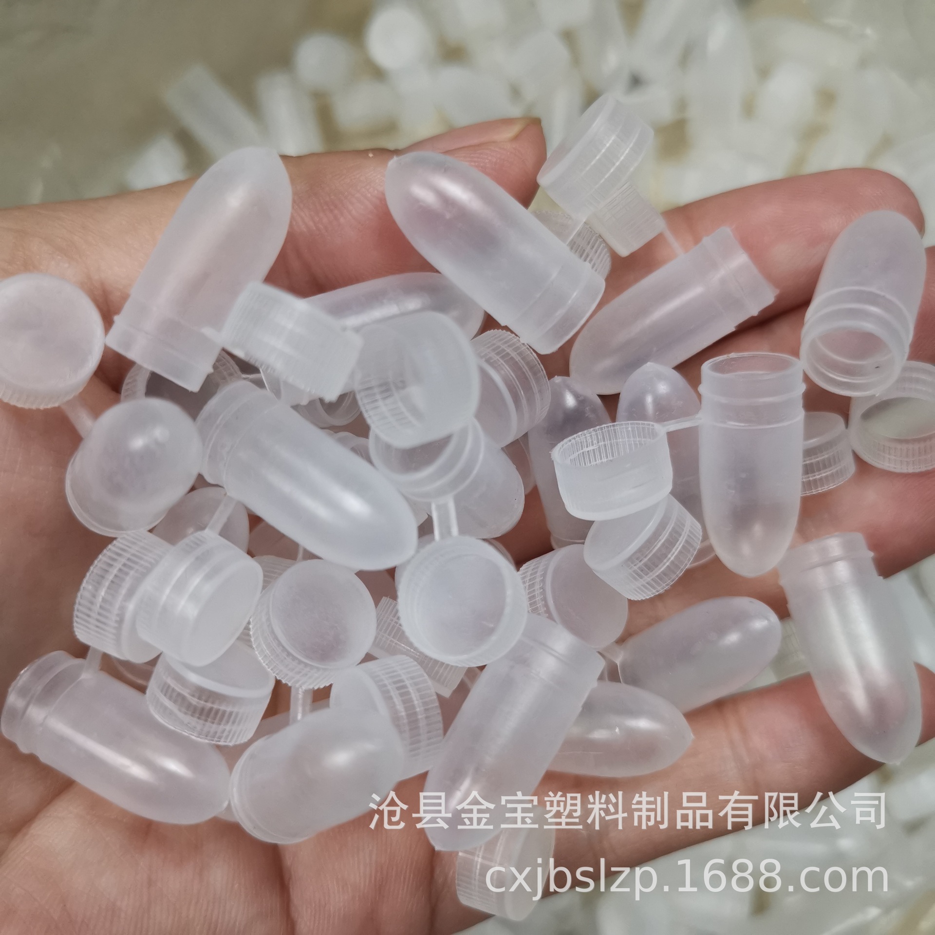 Carcasa de cápsula de plástico PP con cubierta Carcasa de plástico tapón antipireante Carcasa de plástico en stock Carcasa de supositorio