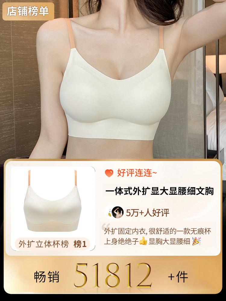 확장된 입체컵 목록!