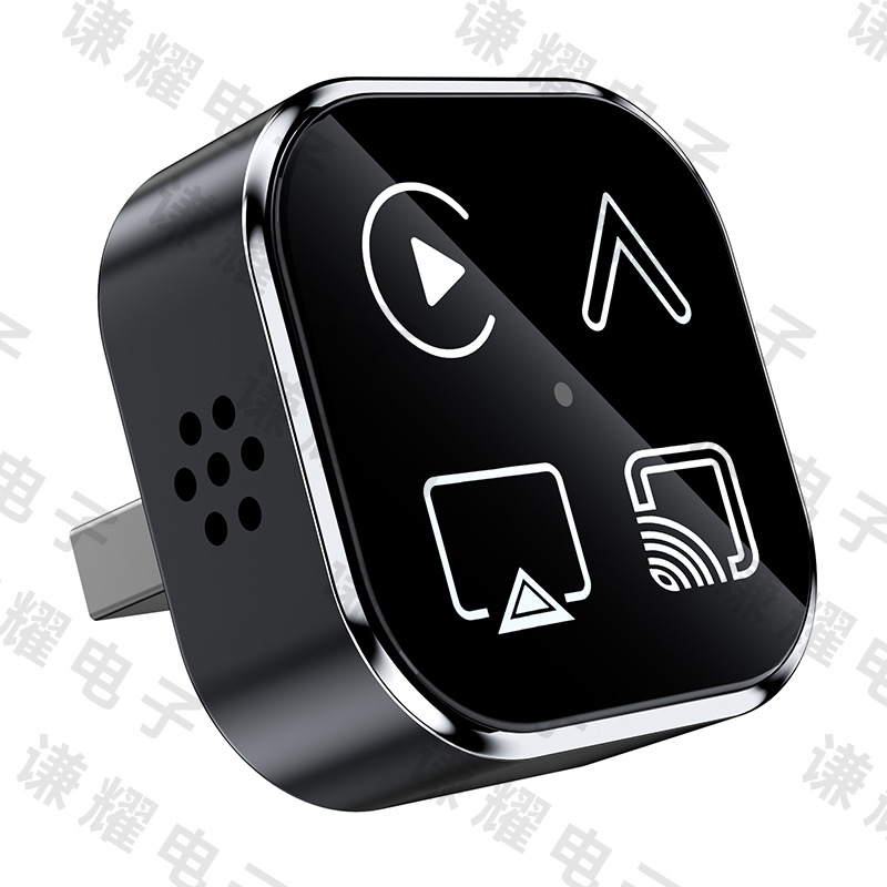 Cross-Border Best-Selling 4-in-1 Wireless Carplay Adapter Smart Car-Machine Connectivity Mirror Screen Projection Carplay Box
