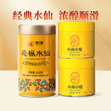 �M�ϡ����̲��~�M���Ϙ�ˮ���S�ޞ������Ҳ�