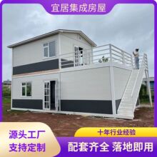 �r���Խ�䓽Y���e�����ƄӼ��b���ӷ����Ӿ��^���޼��ɷ���