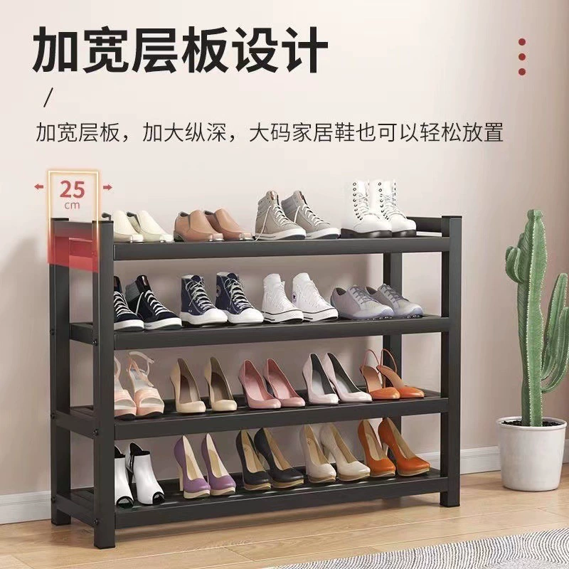 Смена обуви на дверном проёме Железная полка на дверном проёме