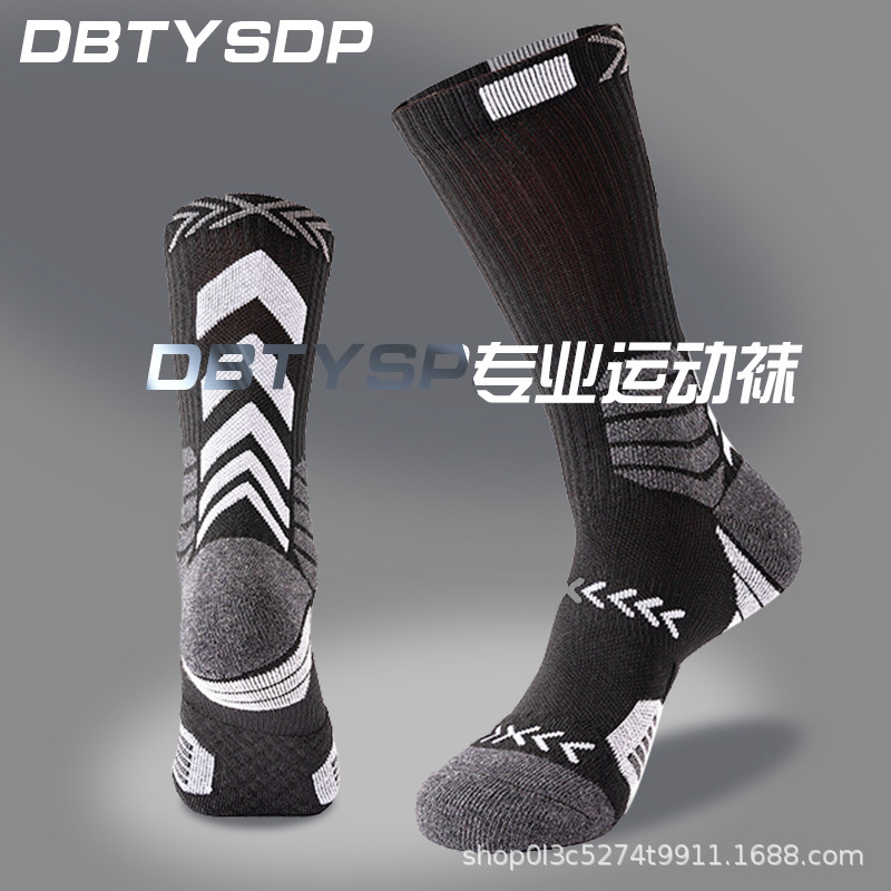 Ski Socks Men's Elite Socks Trendy Color-Blocking Long Basketball Socks Men's Towel-Bottom Sweat-Absorbing Professional Sports Socks Winter