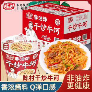 ꐴ�ɳ�ţ�ӷ���ը�����׷��׾�������ʳɳ�ӷۏV�|���ںӷ�����