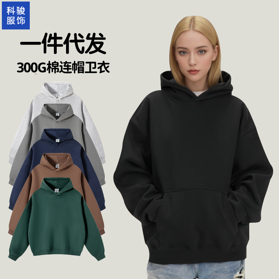 sports sweatshirt with hood for men and women