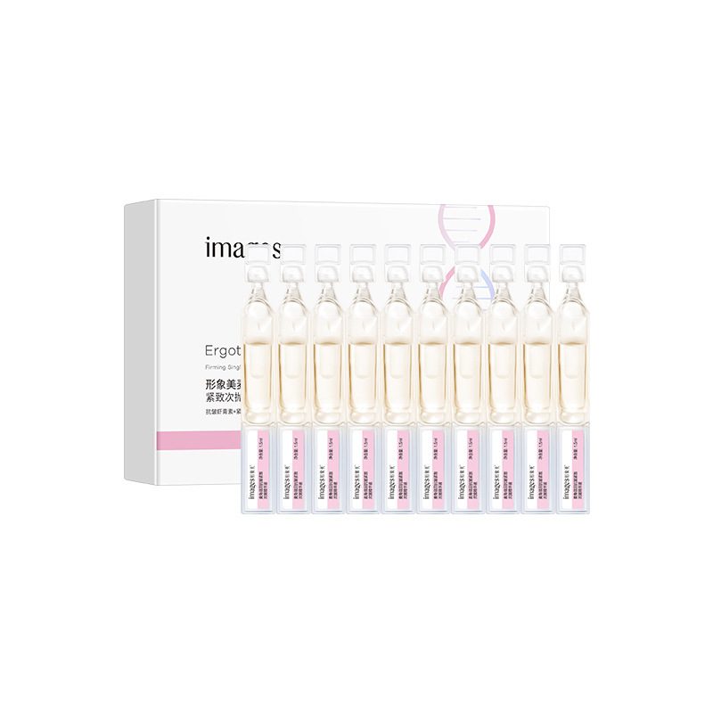 リンナヒアルロン酸コラーゲンセカンドパルスエッセンス保湿エッセンス肌改善スキンケア製品卸売|undefined