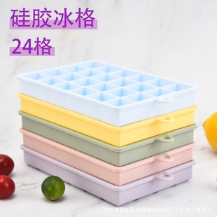 �羳���w���ι��z����24�����ѩ��ģʳƷ������DIY�Ʊ������Kģ