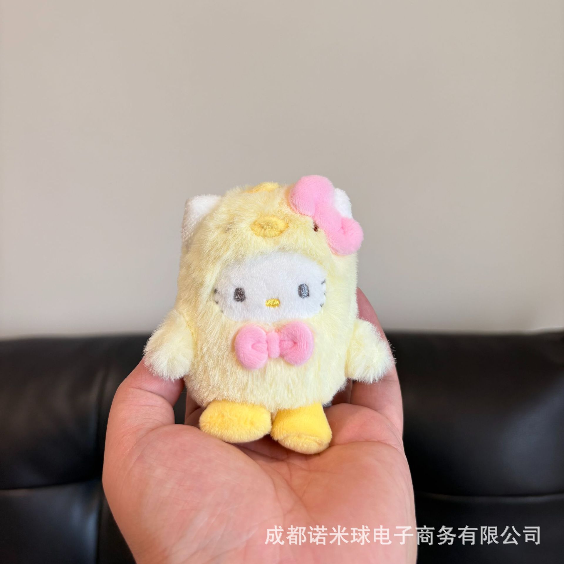 Colgante de Peluche para Bolso de Peluche Decorativo