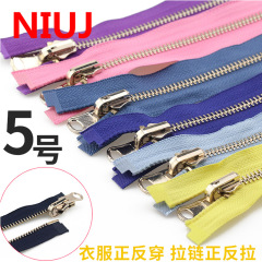 5番オープン金属ジッパー正逆回転ヘッド浅金歯銅ジッパー服コートファスナー卸売りスポット