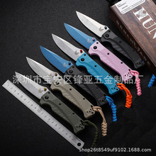 高品质蝴蝶Benchmade BM18060折刀 高硬度锋利户外野营折叠刀具