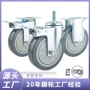 静音pvc刹车丝杆脚轮