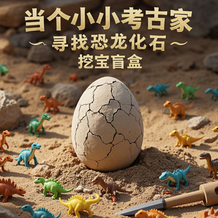 �����ھ���߿�������ʯ�ֹ�diy�����[�ؔ�
