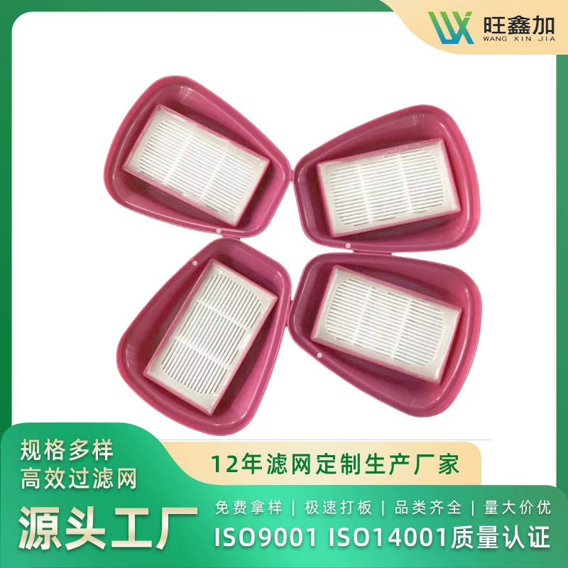 Индивидуальные фильтры для различных дыхательных масок, фильтры для защитных масок, фильтры для пылезащитных масок