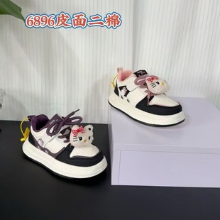 �߲��xƷ�ƶ����¿�Ů��ͯ�r�а�Ь�n�濨ͨ�W�����eЬһ�ִa���l