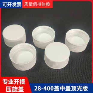 Դ�^�F؛���l28-400�l�y�w���w����氲ȫ�w�����w�p���w�¿����l