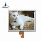 8.0英寸640 X 480 TFT TN数字接口液晶屏，用于家用电器