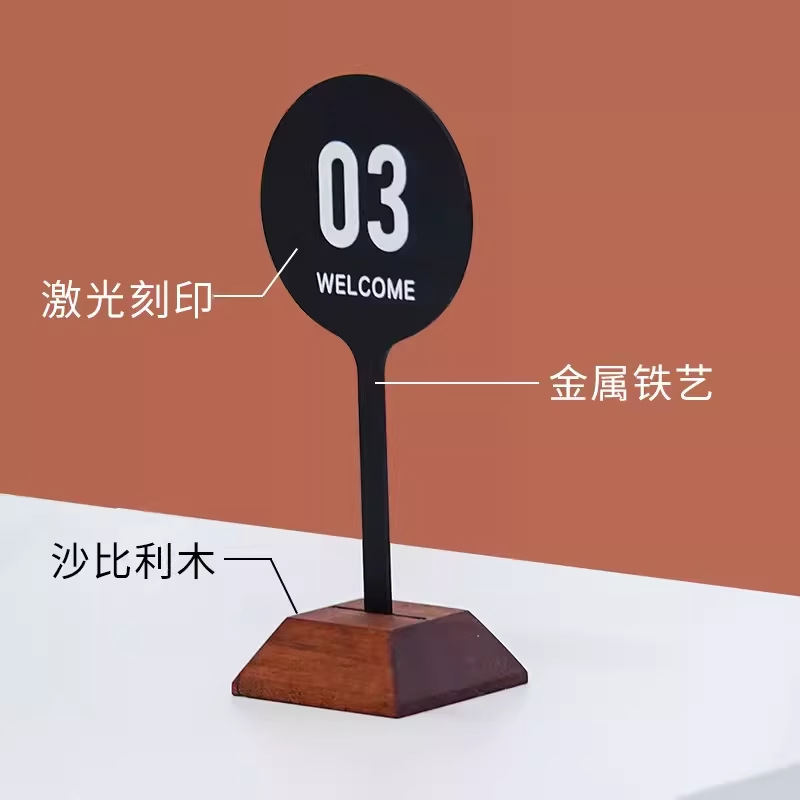 스테인레스 스틸 + 호두, 메인 사진 - 검정색으로 칠해진 스테인레스 스틸 인기 테이블 카드 [100% 긍정적 평가]