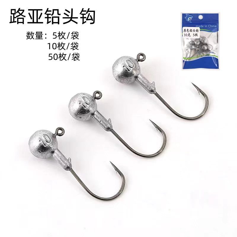 Lure Jighead Hooks, 5 Pieces, 10 Pieces, 50 Pieces Pack, Thickened Blood Groove Style Jighead Hooks for Attaching T-Tail Soft Baits, Lure Jighead Hooks