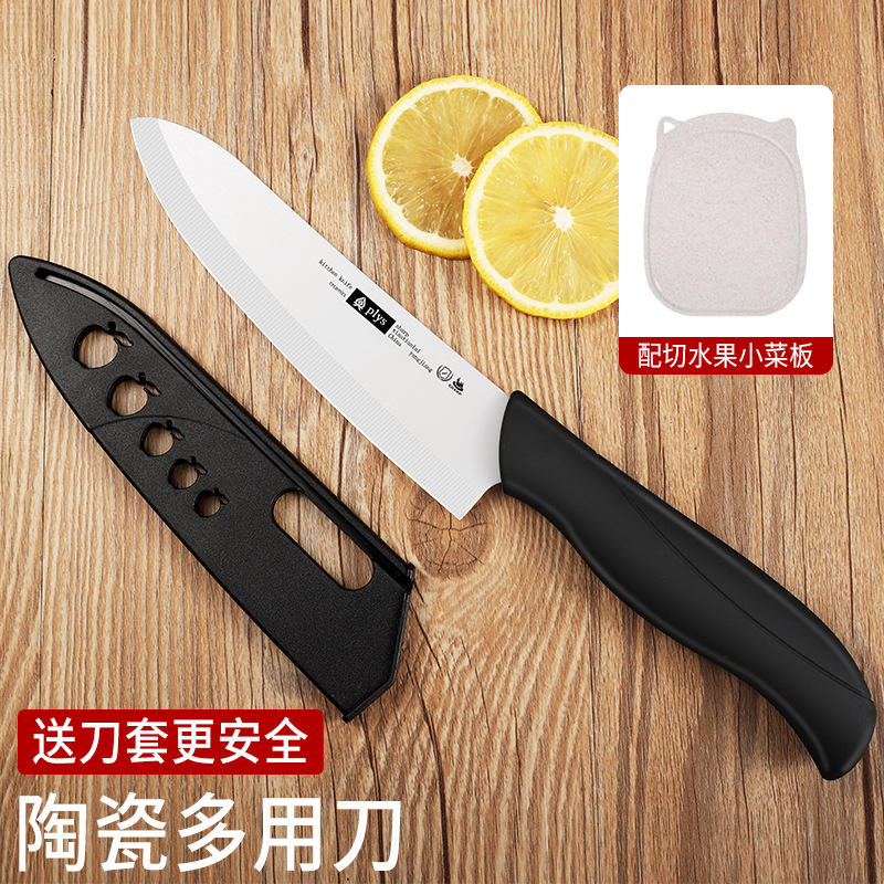 Cuchillo de cerámica infantil cuchillo de cocina regalo doméstico cortar carne auxiliar cocina 2 en 1 cuchillo de frutas placas de verduras image 21