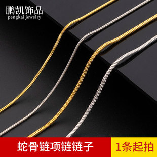 diy�羳�ļ�Ů���¿��~�A���18K����Ů���ٴ�����i����