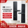 beck博克半自动家用锁体