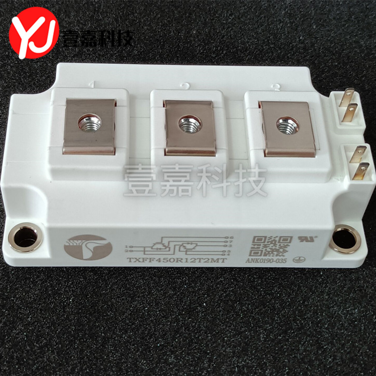New original in stock TXFF450R12T2MT power IGBT module drive Inverter Module
