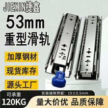 53�����ͻ�܉�Ӻ��i��܉�C����܉��܇���I�����������܉�����l