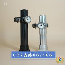 ?ؚӿșCʽpy8g16g95g̼KˮMy