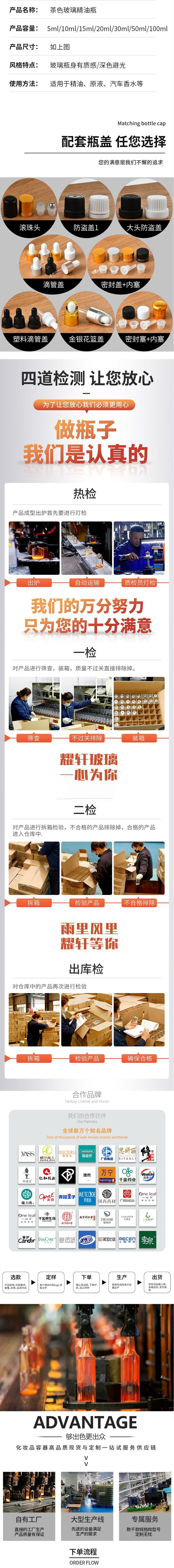 O1CN0111OecV1UgZjKzl6SZ_!!2217674242547-0-cib.jpg?__r__=1713600963063