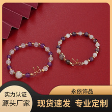 2022�W��������u��Ȼ���¹���ˮ��Ůʿ؈�ۺڰl�����ִ����s�Ʒ