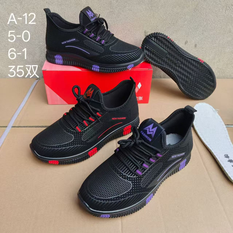 Spring and Autumn Women's Single Shoes with Waterproof Nubuck Leather and Sponge, Casual Women's Shoes with Flat Polyurethane Soles, Mom Shoes, Work Shoes