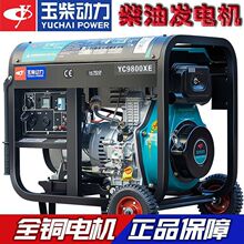 ����380V�ȹ��ʲ��Ͱl늙C�M����220vС��8ǧ��10KW����羳