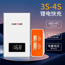 12.6V��ģ4S��س����16.8V���˻���Ͷ������3S﮵�س��ֳ���