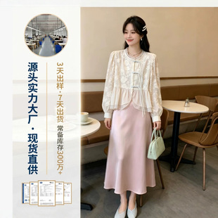 �������p�g�߼����L��ѩ���� С����㼑ии߶ˇ��L����ʽ����