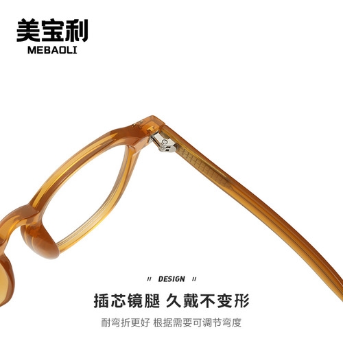 New anti-blue light 1931 frame Korean style glasses can be matched with myopia degree fashionable flat mirror retro glasses frame trend