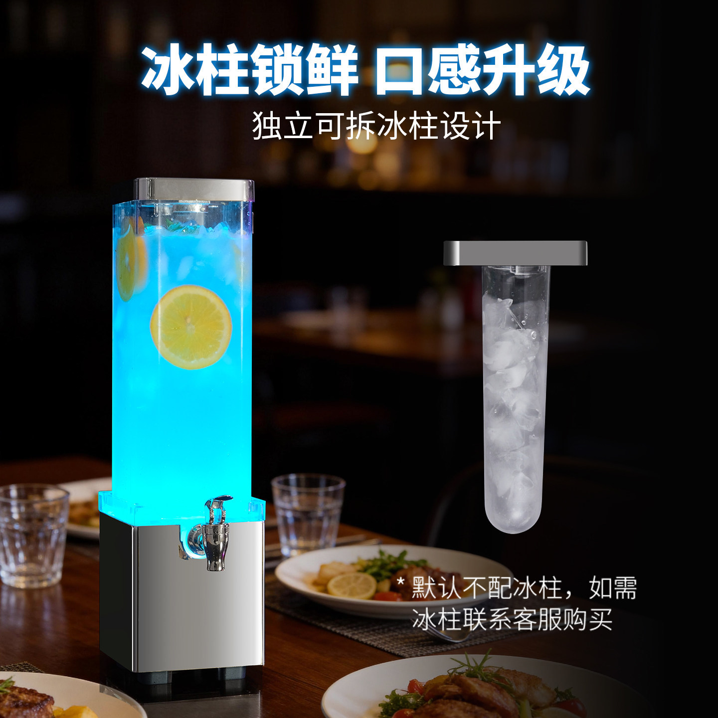 Dispensador de Cerveza Iluminado Específico para Bares, Barril de Cerveza Pequeño de 3L con Grifo, Barril de Cerveza de Barril de la Marca Internet-Famous, Venta al Por Mayor del Fabricante