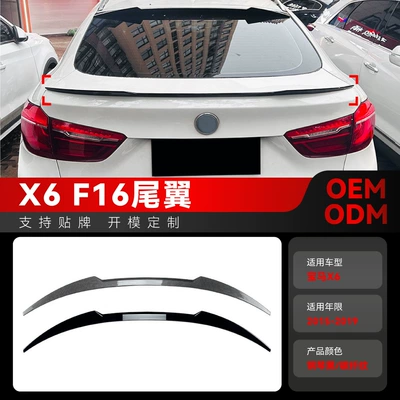 Fixed wind wing x6 f16 small tail top
