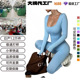 瑜伽服;瑜伽连体衣;瑜伽背心