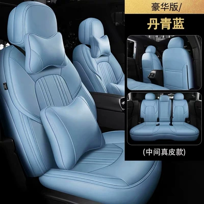 Seat Covers, Modelə uyğun (Original) oturacaq örtükləri - danqing-blue-deluxe-edition-five-seater-nappa-leather-full-coverage-for-front-and-rear-rows