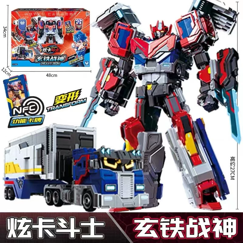 Transformer toy King Kong series — ambulance variant, multi‑function, card & accessories